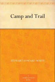Camp and Trail