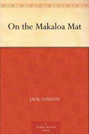 On the Makaloa Mat