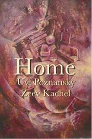 Home (Without You)