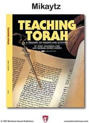Teaching Torah:Mikaytz