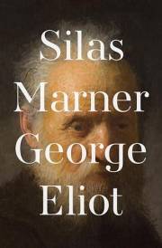 Silas Marner (Standard Classics)