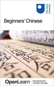 Beginners' Chinese