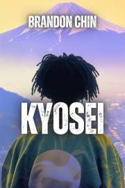 Kyosei