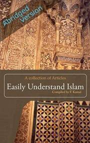 Easily Understand Islam (Abridged Version)