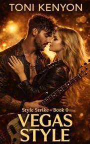 Vegas Style: A Style Strike Rockstar Novella