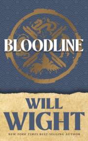 Bloodline (Cradle Book 9)