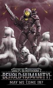 Behold Humanity!: May We Come In? (Behold, Humanity! Book 1)