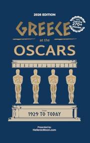 Greece at the Oscars