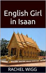 English Girl in Isaan