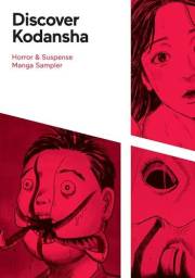 Horror & Suspense Manga Sampler (Kodansha Comics Digital Sampler)