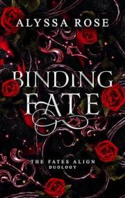 Binding Fate (The Fates Align Duology Book 1)