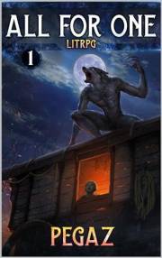 All For One LitRPG: Book One