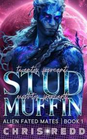 20% Stud 80% Muffin: Alien Fated Mates Book 1