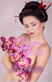 Tokyo Sissy Hostess: Una Historia de Feminización Forzada (Feminización Sissy y Romance Transgénero - Edición en Español) (Sp
