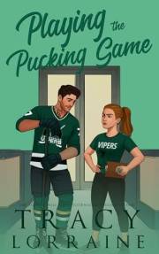 Playing the Pucking Game: A Brother's Best Friend Hockey Romance (LA Vipers Book 2)