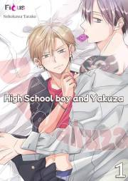 #01 (High School boy and Yakuza Book 1) #01 (High School boy and Yakuza Book 1)