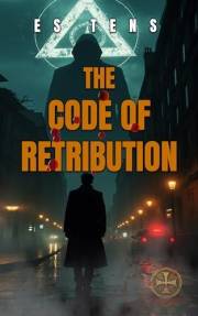THE CODE OF RETRIBUTION