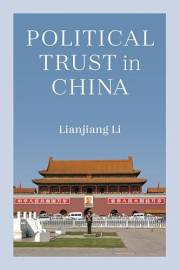 Political Trust in China