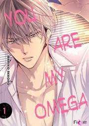 You Are My Omega Chapter1