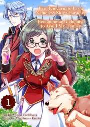 Chapter 1 (I’ve Reincarnated as a Nameless Side Character: Becoming an Alchemist to Avoid My Demise)