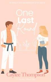 One Last Round (One Last Round Series Book 1)