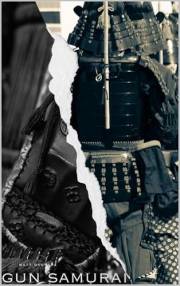 Gun Samurai: A Decade in the Matsumoto Castle Gun Corps