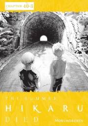 The Summer Hikaru Died, Chapter 40.3