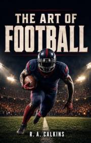 The Art of Football