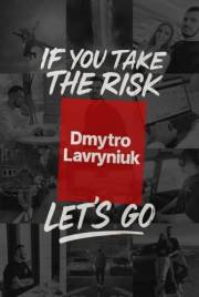 IF YOU TAKE THE RISK