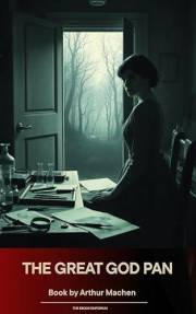 The Great God Pan