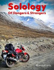 Solology: of dangers and strangers (Versology)
