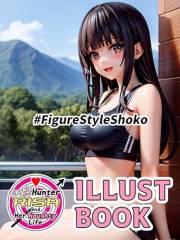 Chykic Hunter RISA and Her Naughty Life– ILLUST BOOK: #FigureStyleShoko