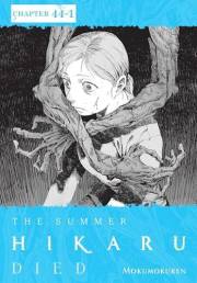 The Summer Hikaru Died, Chapter 44.1