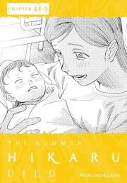The Summer Hikaru Died, Chapter 44.3