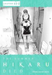 The Summer Hikaru Died, Chapter 44.2