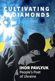 Cultivating Diamonds