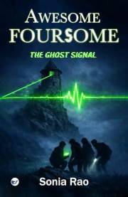 Awesome Foursome: The Ghost Signal