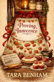 Proving Innocence