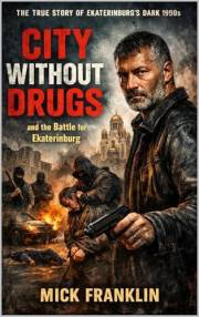 City Without Drugs