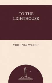 To the Lighthouse