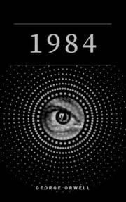 1984