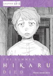 The Summer Hikaru Died, Chapter 48.3 (The Summer Hikaru Died (manga serial))