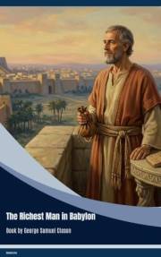 The Richest Man in Babylon