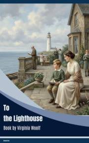 To the Lighthouse