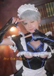 Me Phi You (Japanese Edition)