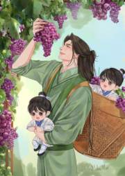 Trash Boy's Happy Life (Book 1): Becoming a Good Husband Through Farming and Hunting