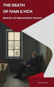 The Death of Ivan Ilych